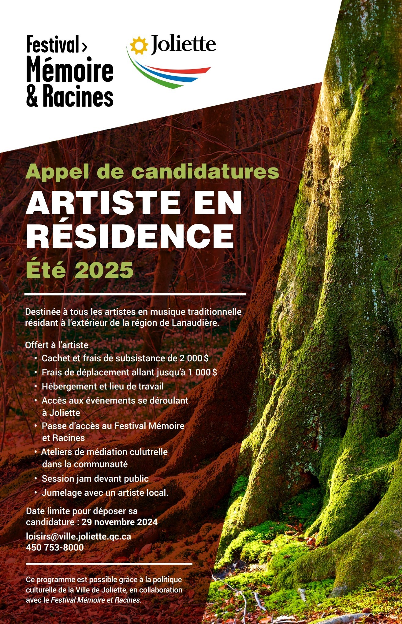 Résidence d'artiste - Été 2025